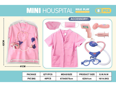 <img src='photo/U/JU116406.jpg'width='400' height='300'>