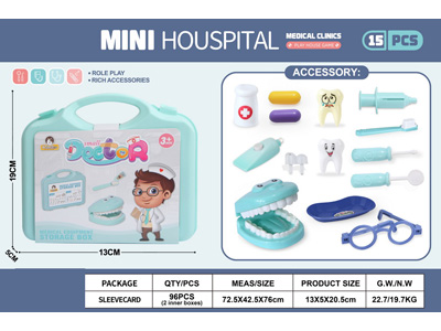 <img src='photo/U/JU116419.jpg'width='400' height='300'>