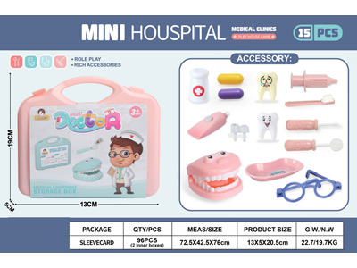 <img src='photo/U/JU116420.jpg'width='400' height='300'>