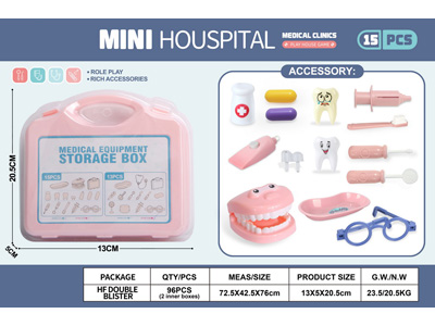 <img src='photo/U/JU116422.jpg'width='400' height='300'>