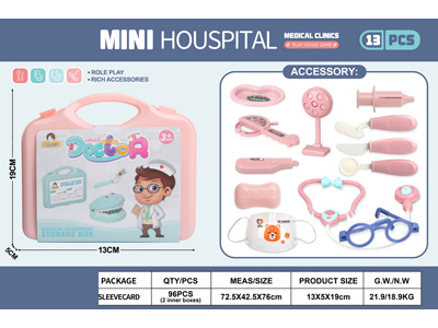 <img src='photo/U/JU116424.jpg'width='400' height='300'>