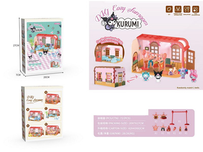 <img src='photo/U/JU116837.jpg'width='400' height='300'>