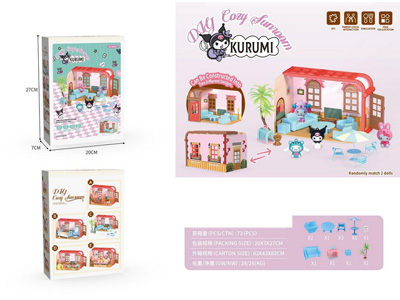 <img src='photo/U/JU116839.jpg'width='400' height='300'>