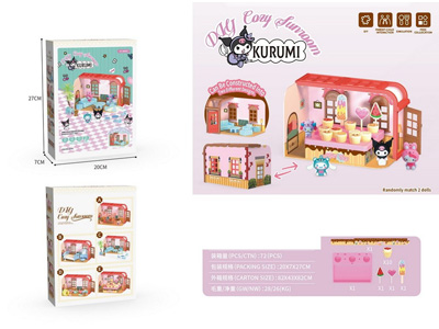 <img src='photo/U/JU116841.jpg'width='400' height='300'>