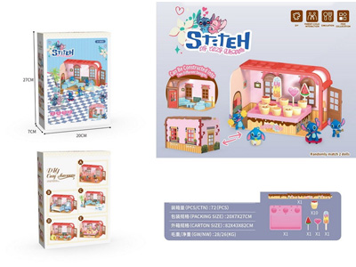 <img src='photo/U/JU116846.jpg'width='400' height='300'>