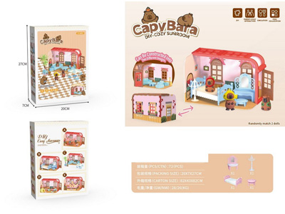 <img src='photo/U/JU116848.jpg'width='400' height='300'>