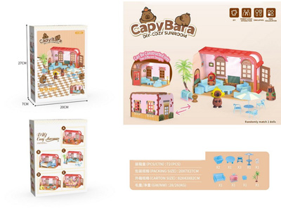 <img src='photo/U/JU116849.jpg'width='400' height='300'>