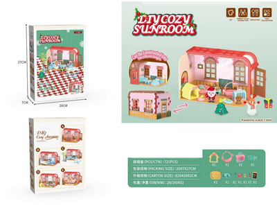 <img src='photo/U/JU116865.jpg'width='400' height='300'>