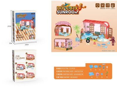 <img src='photo/U/JU116869.jpg'width='400' height='300'>