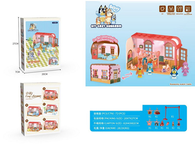 <img src='photo/U/JU116877.jpg'width='400' height='300'>