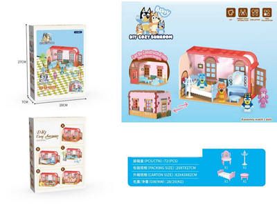 <img src='photo/U/JU116878.jpg'width='400' height='300'>