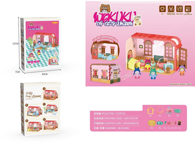 <img src='photo/U/JU116885.jpg'width='400' height='300'>