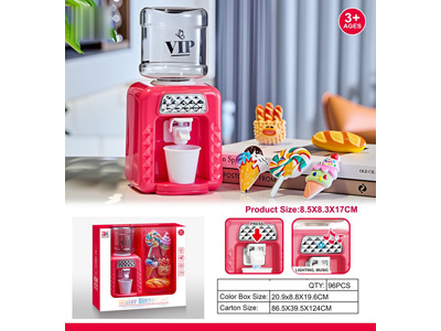 <img src='photo/U/JU116898.jpg'width='400' height='300'>