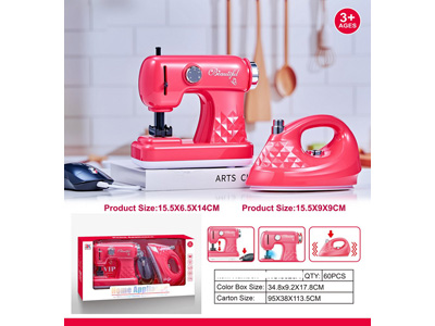 <img src='photo/U/JU116909.jpg'width='400' height='300'>