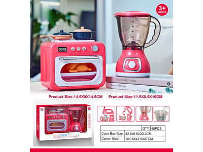 <img src='photo/U/JU116911.jpg'width='400' height='300'>