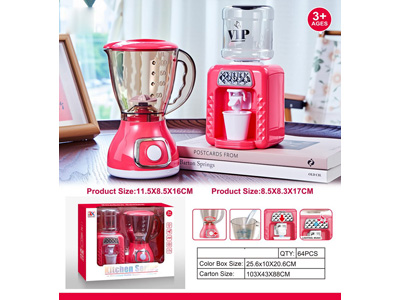 <img src='photo/U/JU116912.jpg'width='400' height='300'>