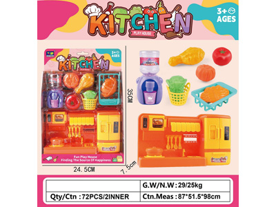 <img src='photo/U/JU117334.jpg'width='400' height='300'>