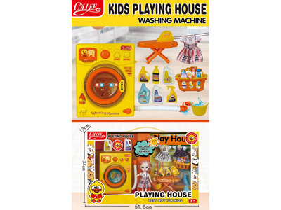 <img src='photo/U/JU117355.jpg'width='400' height='300'>