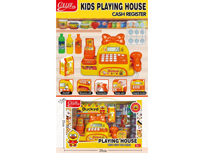 <img src='photo/U/JU117356.jpg'width='400' height='300'>