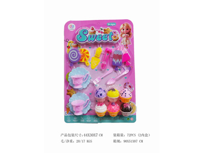 <img src='photo/U/JU117366.jpg'width='400' height='300'>