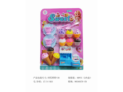 <img src='photo/U/JU117368.jpg'width='400' height='300'>