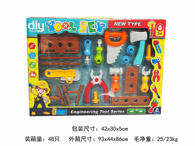 <img src='photo/U/JU117378.jpg'width='400' height='300'>