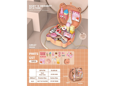 <img src='photo/U/JU117402.jpg'width='400' height='300'>