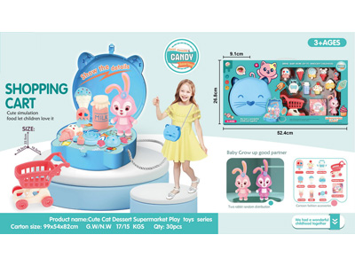 <img src='photo/U/JU117406.jpg'width='400' height='300'>