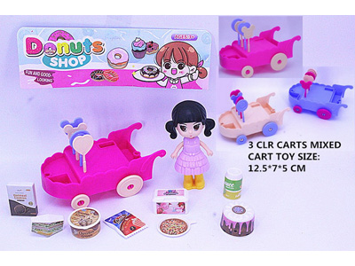 <img src='photo/U/JU117457.jpg'width='400' height='300'>