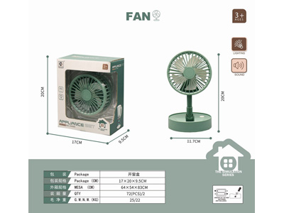 <img src='photo/U/JU117538.jpg'width='400' height='300'>