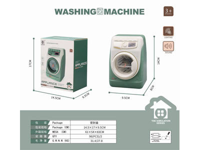 <img src='photo/U/JU117542.jpg'width='400' height='300'>