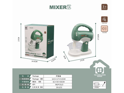 <img src='photo/U/JU117545.jpg'width='400' height='300'>