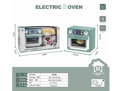 <img src='photo/U/JU117552.jpg'width='400' height='300'>