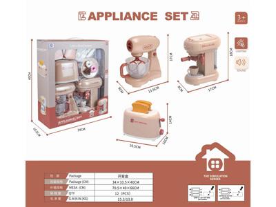 <img src='photo/U/JU117623.jpg'width='400' height='300'>