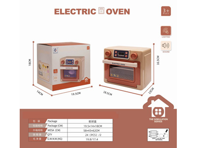 <img src='photo/U/JU117624.jpg'width='400' height='300'>