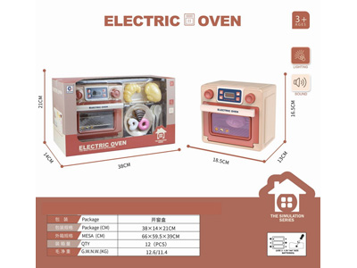 <img src='photo/U/JU117625.jpg'width='400' height='300'>