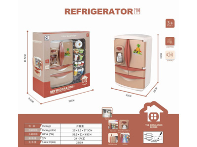 <img src='photo/U/JU117628.jpg'width='400' height='300'>