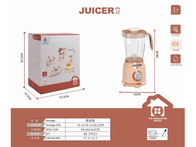 <img src='photo/U/JU117631.jpg'width='400' height='300'>