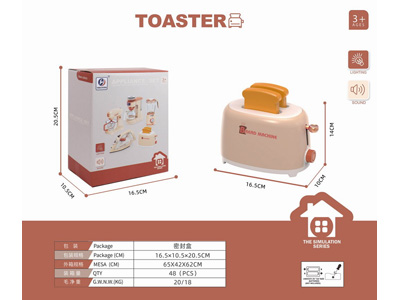 <img src='photo/U/JU117633.jpg'width='400' height='300'>