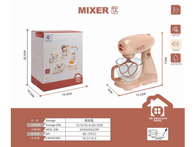 <img src='photo/U/JU117634.jpg'width='400' height='300'>