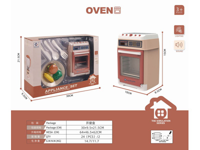 <img src='photo/U/JU117639.jpg'width='400' height='300'>