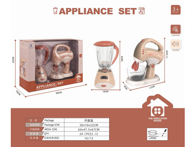 <img src='photo/U/JU117640.jpg'width='400' height='300'>