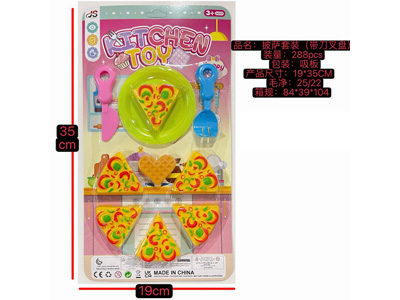 <img src='photo/U/JU117858.jpg'width='400' height='300'>