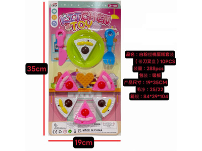 <img src='photo/U/JU117860.jpg'width='400' height='300'>