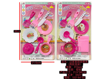 <img src='photo/U/JU117861.jpg'width='400' height='300'>