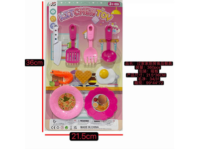 <img src='photo/U/JU117862.jpg'width='400' height='300'>