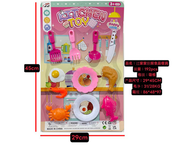 <img src='photo/U/JU117867.jpg'width='400' height='300'>