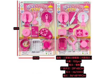 <img src='photo/U/JU117878.jpg'width='400' height='300'>