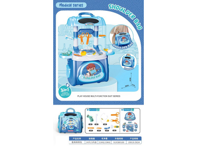 <img src='photo/U/JU117882.jpg'width='400' height='300'>