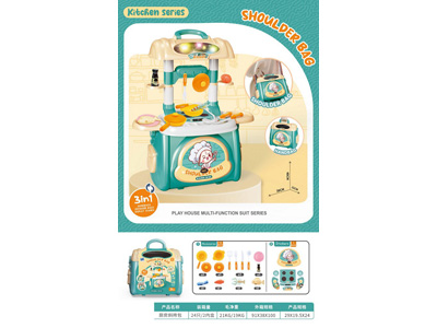 <img src='photo/U/JU117884.jpg'width='400' height='300'>